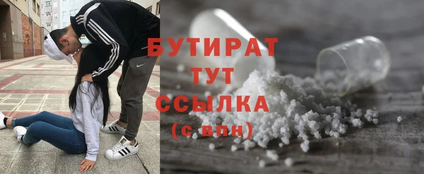 a pvp Володарск