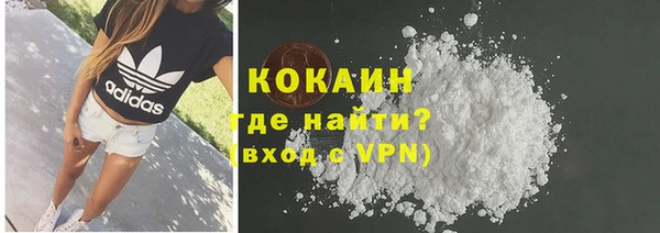 a pvp Володарск