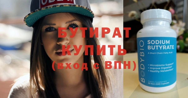 a pvp Володарск