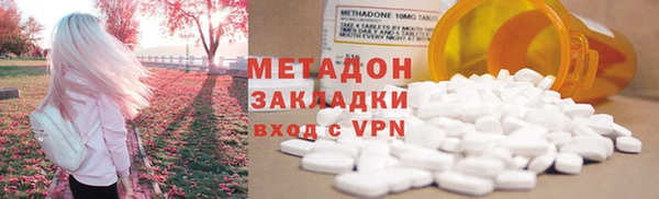 прущая мука Волосово