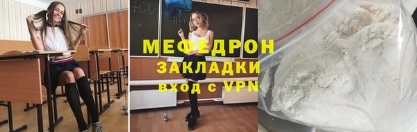 a pvp Володарск