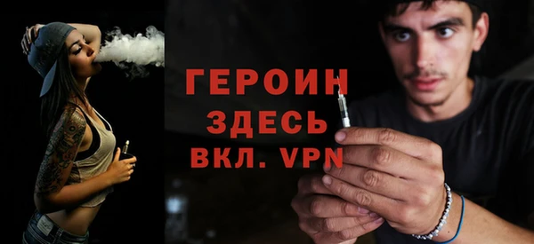 a pvp Володарск