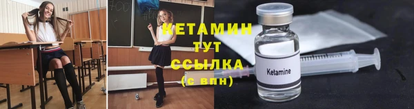 a pvp Володарск