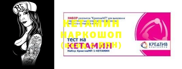 a pvp Володарск