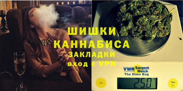 прущая мука Волосово