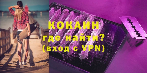 a pvp Володарск