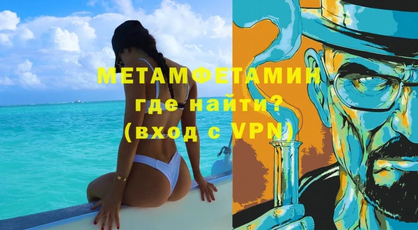 a pvp Володарск