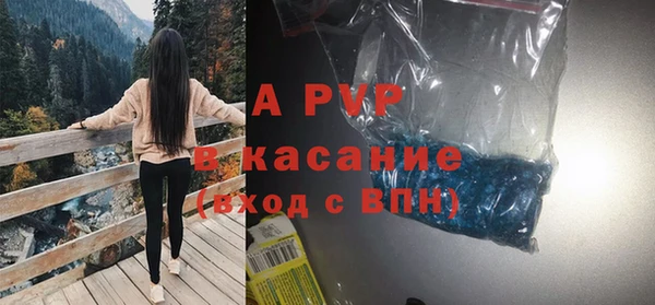 a pvp Володарск