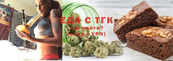 a pvp Володарск