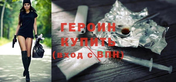 прущая мука Волосово