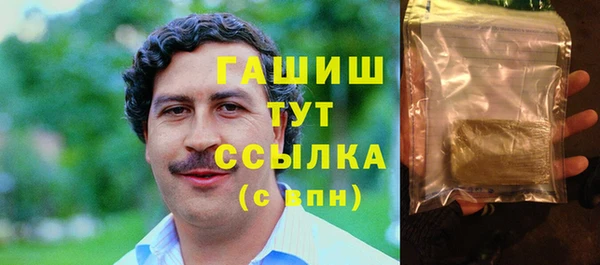 a pvp Володарск