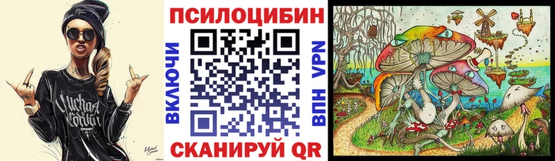 где продают наркотики  Назарово  это состав  Галлюциногенные грибы GOLDEN TEACHER 